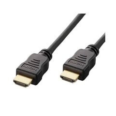 Кабель HDMI NANOCABLE цена и информация | Кабели и провода | pigu.lt
