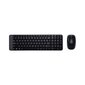 Logitech MK220 kaina ir informacija | Klaviatūros | pigu.lt