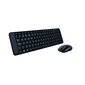 Logitech MK220 kaina ir informacija | Klaviatūros | pigu.lt