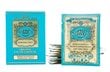 Drėgnosios servetėlės Maurer & Wirtz 4711 Original vyrams/moterims 10 vnt. kaina ir informacija | Parfumuota kosmetika moterims | pigu.lt