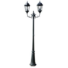Уличный фонарь, 230 см цена и информация | Уличные светильники | pigu.lt
