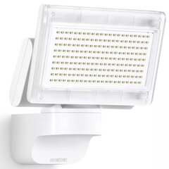 Прожектор для наружного освещения Steinel XLED Home 1 SL цена и информация | Уличные светильники | pigu.lt