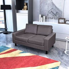 Dvivietė sofa, tamsiai pilkos spalvos kaina ir informacija | Sofos | pigu.lt