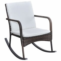 Садовое кресло-качалка, коричневое цена и информация |  Садовые стулья, кресла, пуфы | pigu.lt