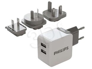 Зарядка Philips DLP2220/10 цена и информация | Зарядные устройства для телефонов | pigu.lt