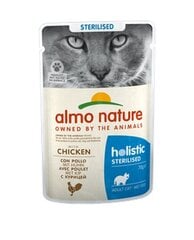 Almo Nature Holistic Functional Anti-Hairball для контролья вывода шерсти, с курицей, 70 г цена и информация | Консервы для кошек | pigu.lt