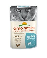 Almo Nature Holistic Functional Anti-Hairball для контролья вывода шерсти, с курицей, 70 г цена и информация | Консервы для кошек | pigu.lt