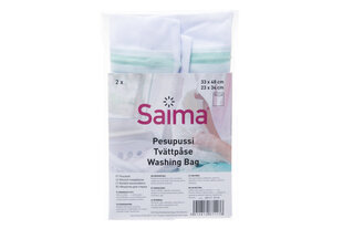 Набор мешков для белья Saima, 2 шт. цена и информация | Средства для стирки | pigu.lt