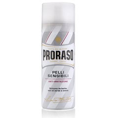 Proraso Sensitive & Anti-Irritation Shaving Foam 50 мл цена и информация | Косметика и средства для бритья | pigu.lt