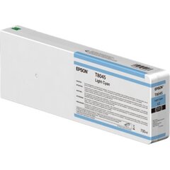 Epson C13T804500 kaina ir informacija | Kasetės rašaliniams spausdintuvams | pigu.lt