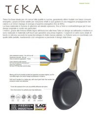 Beper PE.105 16cm цена и информация | Cковородки | pigu.lt