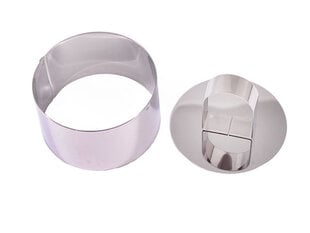 Fissman Кулинарное кольцо с прессом 10 x 4,5 см цена и информация | Формы, посуда для выпечки | pigu.lt