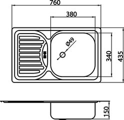 Стальная раковина Novaservis DR43/78 43,5x76 см цена и информация | Раковины на кухню | pigu.lt