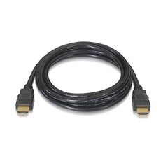 Kabelis NANOCABLE HDMI V2.0 4K 0,5 m kaina ir informacija | Kabeliai ir laidai | pigu.lt