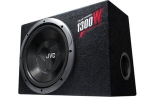 JVC CS-BW120 цена и информация | Автомобильные динамики | pigu.lt