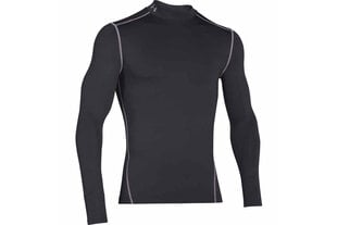 Спортивная футболка мужская Under Armour CG Armour Mock 1265648-001 цена и информация | Мужская спортивная одежда | pigu.lt