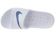 Šlepetės moterims Nike Kawa Shower 832655-100 цена и информация | Šlepetės moterims | pigu.lt