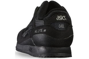 Vaikiški kedai Asics Gel-Lyte III GS Jr C5A4N-9099, 55771 kaina ir informacija | Sportiniai batai vaikams | pigu.lt