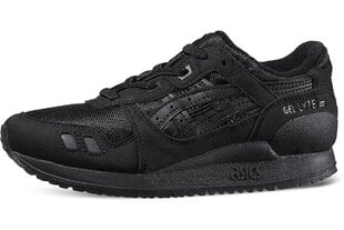 Детские кроссовки Asics Gel Lyte III Ps JR C5A5N-9099 (56222) цена и информация | Детская спортивная обувь | pigu.lt