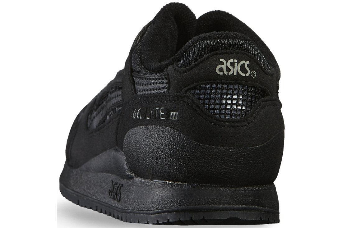 Vaikiški kedai Asics Gel Lyte III Ps JR C5A5N- 9099 kaina ir informacija | Sportiniai batai vaikams | pigu.lt