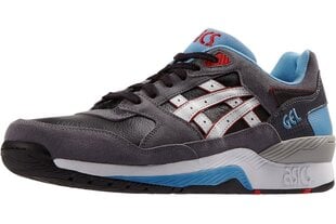 Мужские кроссовки Asics GT Quick H420L-9001 цена и информация | Кроссовки для мужчин | pigu.lt