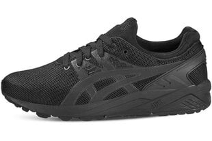 Мужская спортивная обувь Asics Gel-Kayano H6D0N-9090 цена и информация | Кроссовки для мужчин | pigu.lt