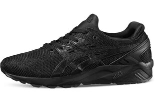 Спортивная обувь Asics Gel-Kayano HN6A0-9090 цена и информация | Кроссовки для мужчин | pigu.lt