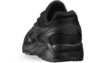 Спортивная обувь Asics Gel-Kayano HN6A0-9090 цена и информация | Кроссовки мужские | pigu.lt