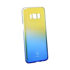 Baseus Glaze Case Прочный Силиконовый чехол для Huawei Mate 10 Прозрачный - Черный цена и информация | Чехлы для телефонов | pigu.lt