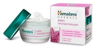 Jauninantis veido kremas Himalaya Herbals Anti-Wrinkle Cream 50 ml цена и информация | Кремы для лица | pigu.lt