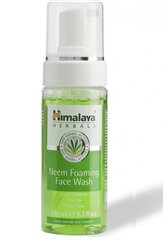 Очищающая пена для лица Himalaya Herbals 150 мл цена и информация | Средства для очищения лица | pigu.lt