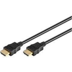 Kabelis Goobay 51822, HDMI, 5 m kaina ir informacija | Adapteriai, USB šakotuvai | pigu.lt