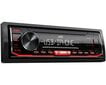 JVC KD-X252 цена и информация | Automagnetolos, multimedija | pigu.lt