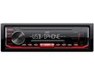 JVC KD-X252 цена и информация | Automagnetolos, multimedija | pigu.lt