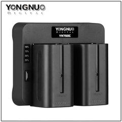 Аксессуар для фотоаппарата Yongnuo YN0772 цена и информация | Зарядные устройства для фотоаппаратов | pigu.lt