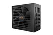 Be Quiet! Straight Power 11 - 850W BN284 kaina ir informacija | Maitinimo šaltiniai (PSU) | pigu.lt