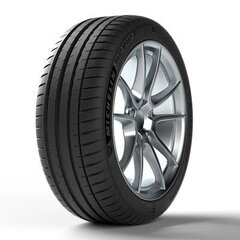 Michelin Pilot Sport 4 245/45R19 102 Y kaina ir informacija | Vasarinės padangos | pigu.lt