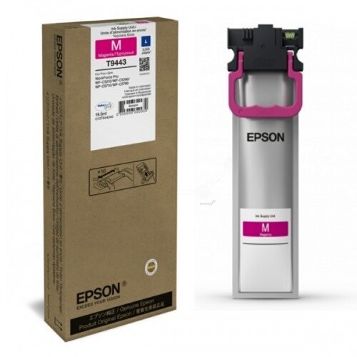 Epson C13T944340 kaina ir informacija | Kasetės rašaliniams spausdintuvams | pigu.lt