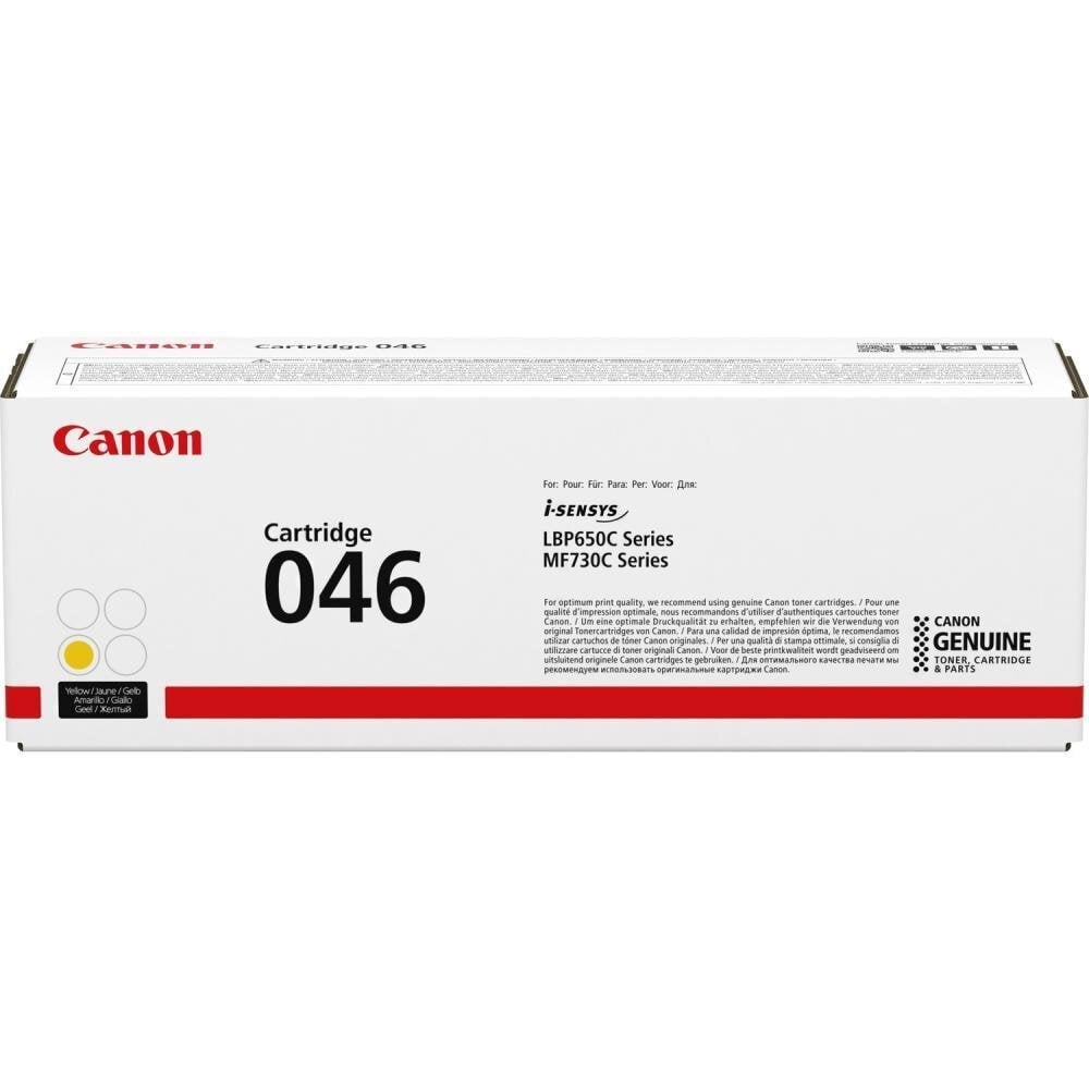 CANON 1251C004 kaina ir informacija | Kasetės lazeriniams spausdintuvams | pigu.lt