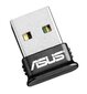 Asus USB-BT400 цена и информация | Maršrutizatoriai (routeriai) | pigu.lt