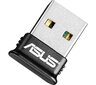 Asus USB-BT400 kaina ir informacija | Maršrutizatoriai (routeriai) | pigu.lt