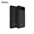 Hoco Atsarginiai maitinimo šaltiniai (power bank) internetu