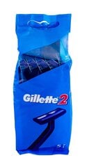 Vienkartinių skustuvų rinkinys Gillette 2 Razors vyrams 5 vnt. kaina ir informacija | Skutimosi priemonės ir kosmetika | pigu.lt