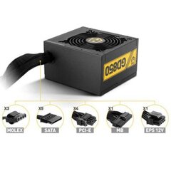 Nox NXHUMMER850GD цена и информация | Блоки питания (PSU) | pigu.lt