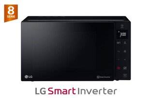 Микроволновая Печь с Грилем LG MH6535GDS 25 L 1000W Чёрный 25 L 1000 W цена и информация | Микроволновые печи | pigu.lt