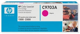 MAGENTA PRINT CARTRIDGE CLJ 2500 kaina ir informacija | Kasetės lazeriniams spausdintuvams | pigu.lt