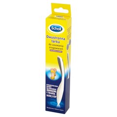 Scholl Akcesoria do pedicure
 скраб 1 tk цена и информация | Книпсер для ногтей NGHIA EXPORT NC-03  | pigu.lt