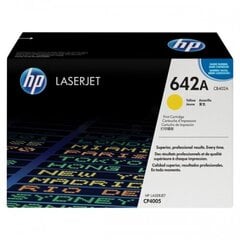 HP CB402A, geltona kasetė kaina ir informacija | Kasetės lazeriniams spausdintuvams | pigu.lt