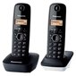 Panasonic KX-TG1612SP1 Duo, juodas цена и информация | Stacionarūs telefonai | pigu.lt