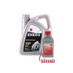 Eneos Max Performance SJ 10W40 variklių alyva 4l kaina ir informacija | ENEOS Autoprekės | pigu.lt